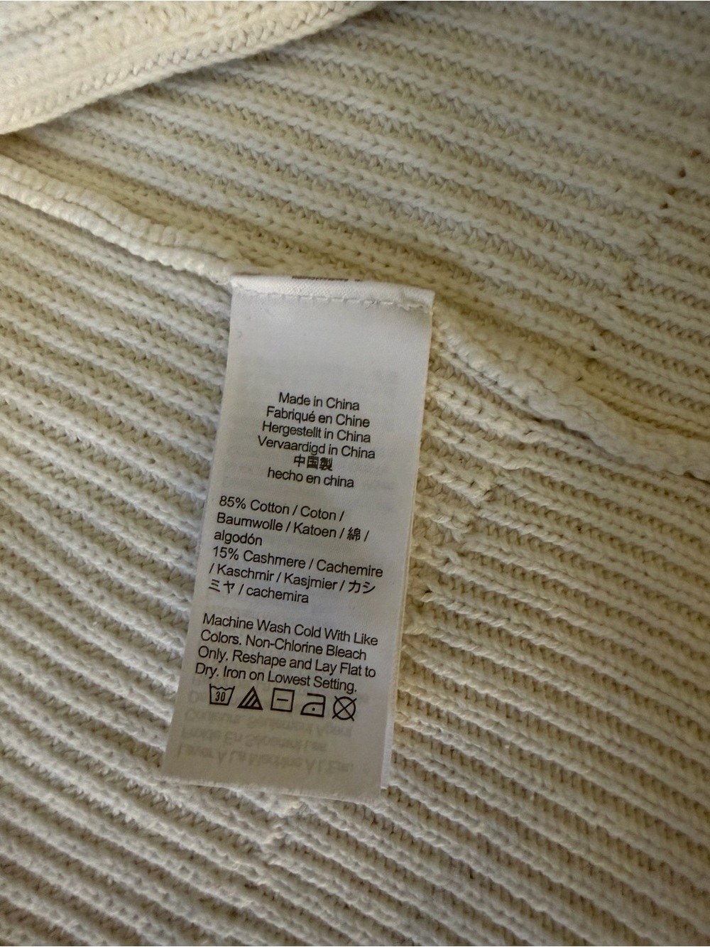 J. Crew Cream Ribbed Button-Up Cardigan - Picture 3 of 3